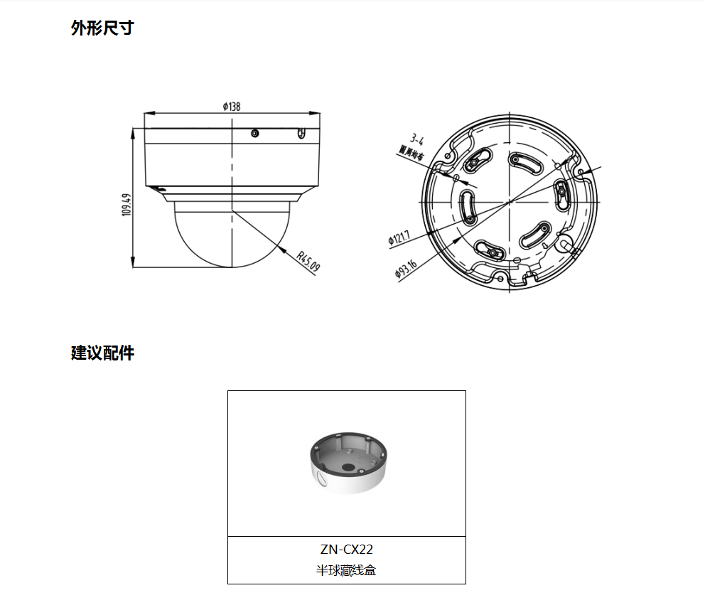 1595301356458391.png image.png