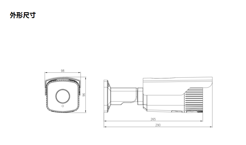 1595820822620928.png image.png