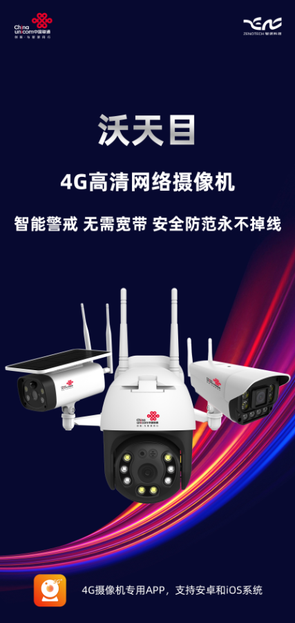 1600132919425131.png 微信截圖_20200915092242.png